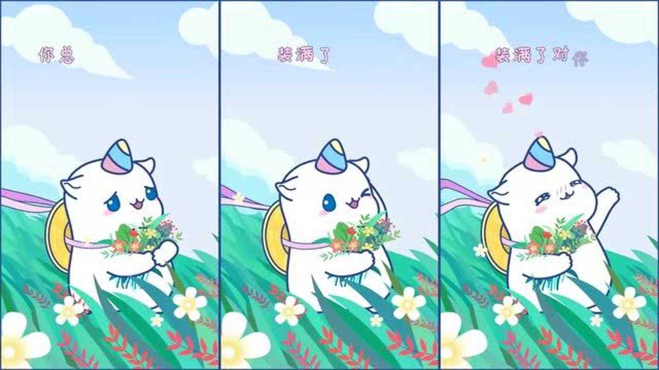 星星鼠不要总是笑我胖啦