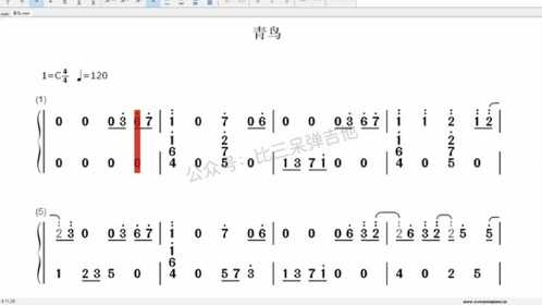 青鸟拇指琴卡林巴琴简谱