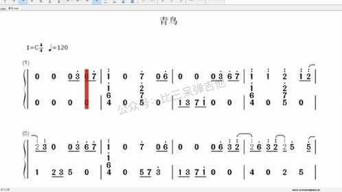 青鳥拇指琴卡林巴琴簡譜