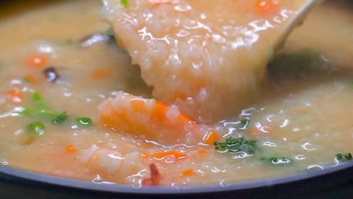 海鲜粥这样做，10分钟就能熬到米粒开花，营养美味、暖心暖胃～