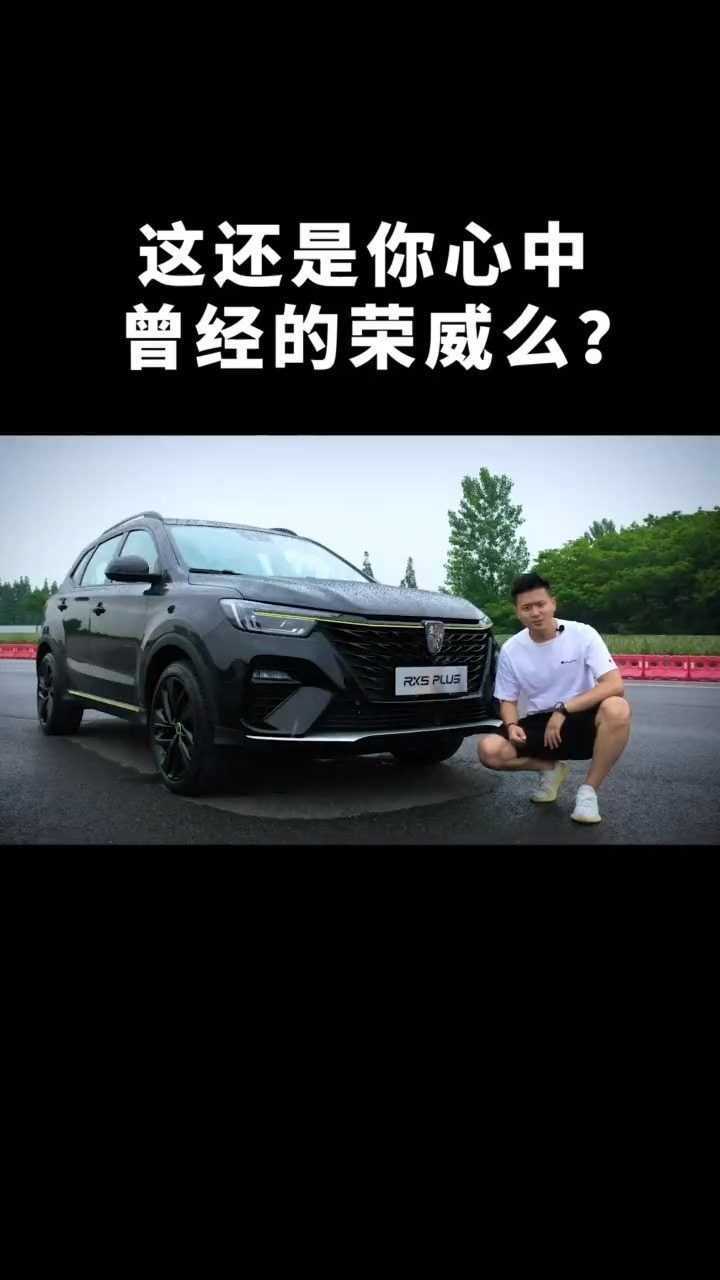 这车您见过吗慕容云海同款座驾