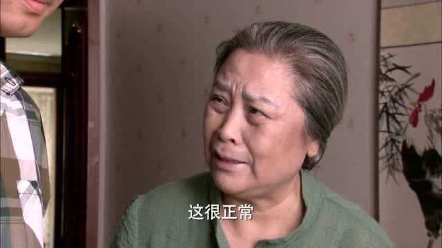 上线下线:网头知道自己亲生母亲是夏大姐,但是在自己的传销公司