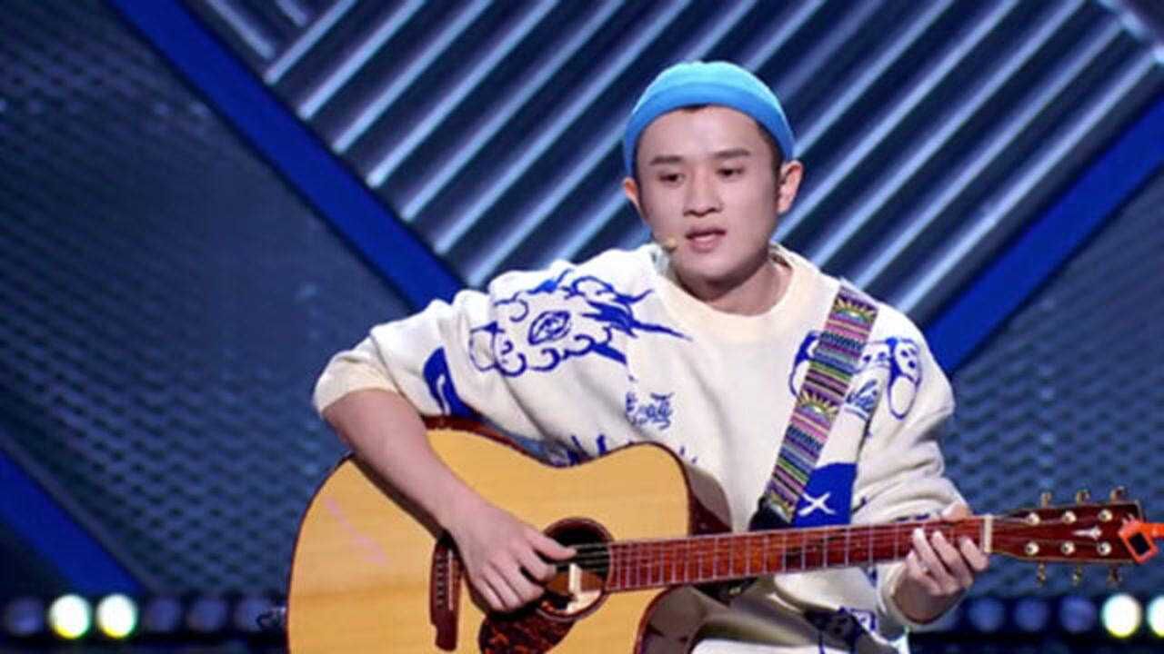 脱口秀大会第三季总冠军王勉世界以痛吻我我扇他个巴掌