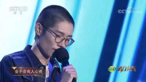 李行亮走心演唱《像我这样的人》，唱出多少人的辛酸