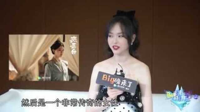 唐嫣介绍自己的角色,孟美岐最真实的一面,杨紫智商爆发瞬间!