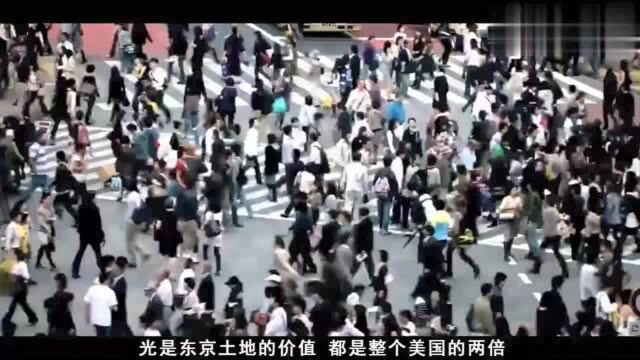 上世纪日本惨遇房市泡沫经济,无数公司破产,房地产商纷纷自杀