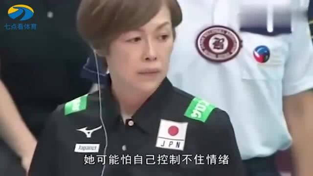 中田久美输球为何“爱哭”,背后真相曝光:只有2个字憋屈