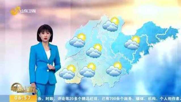 天气早知道:山东各地天气预报