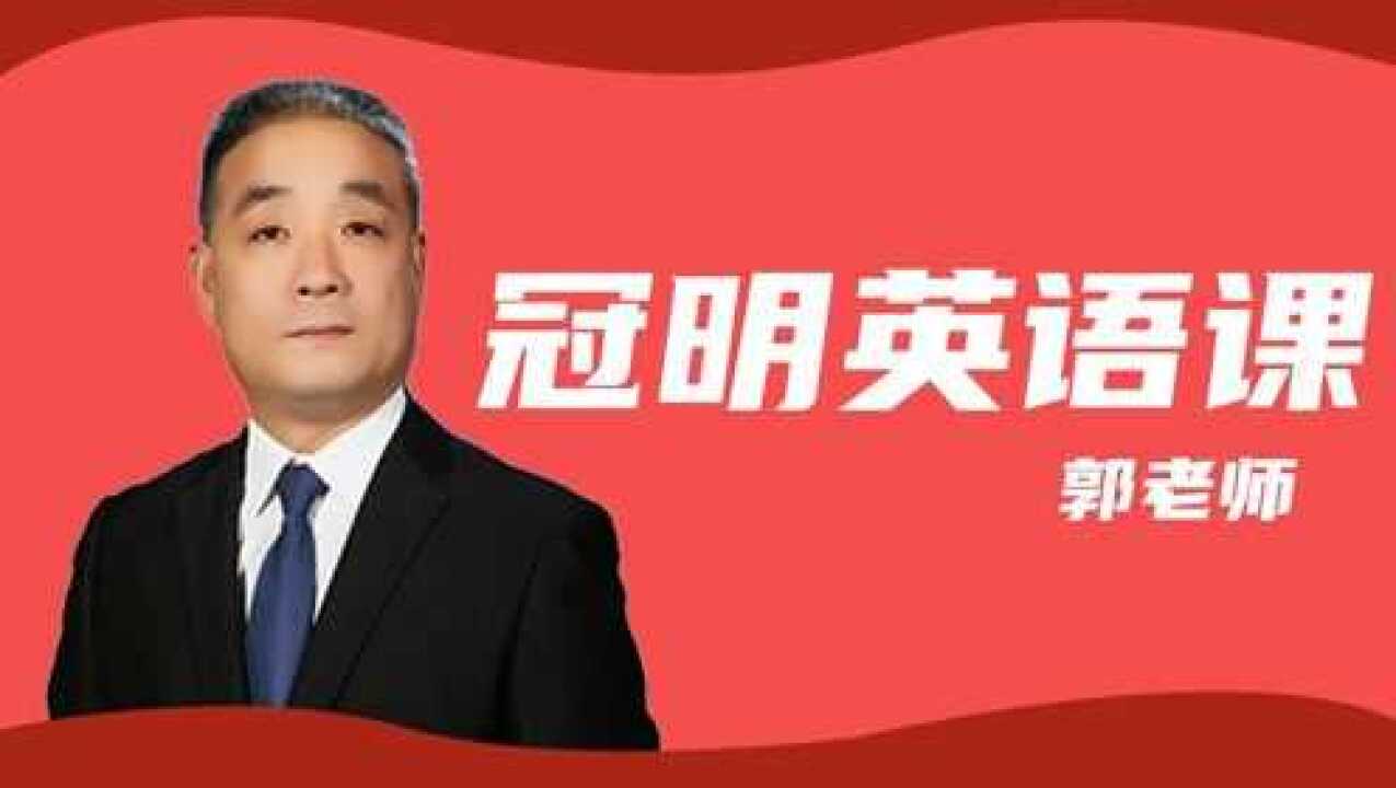 2021军考军考考哪些科目军考多少分能上军校士兵在部队考军校难吗腾讯视频