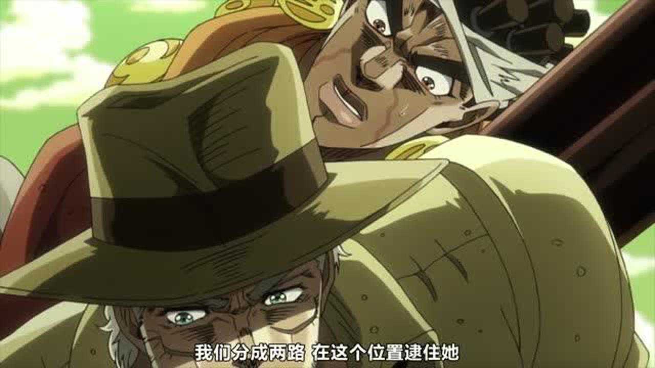 jojo:二乔要开始绅士人家了_腾讯视频