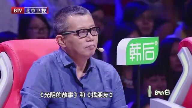 跨界歌王:郭涛讲述少年音乐梦,共同经历引评委老师互动!