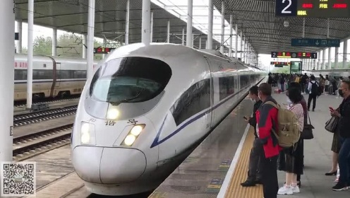 京沪高铁G131次列车运转体验：滁州→南京南