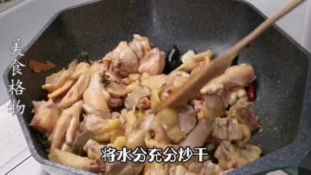 饭店招牌菜“特色炒鸡”,成本不到50块卖价108,饭店一年卖8千份