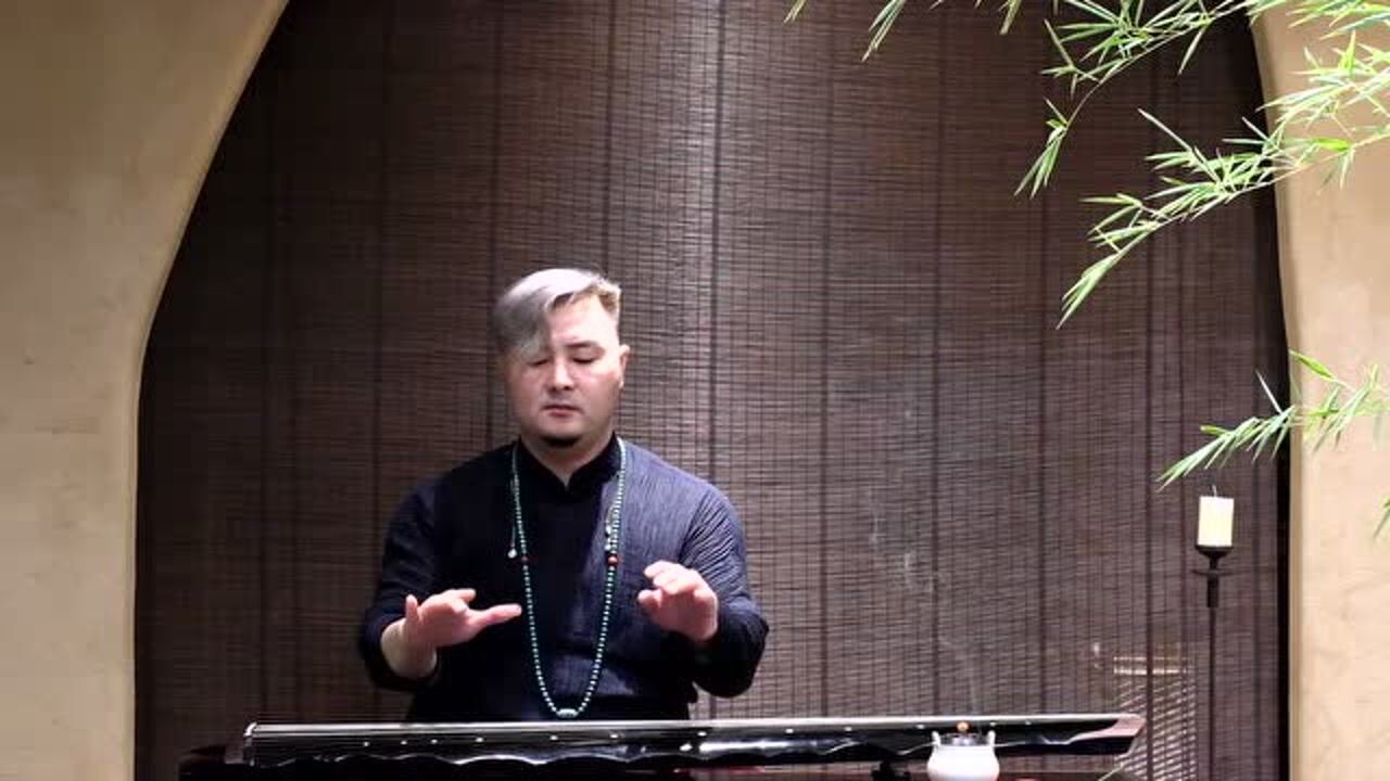 古琴曲醉鱼唱晚汪正飞