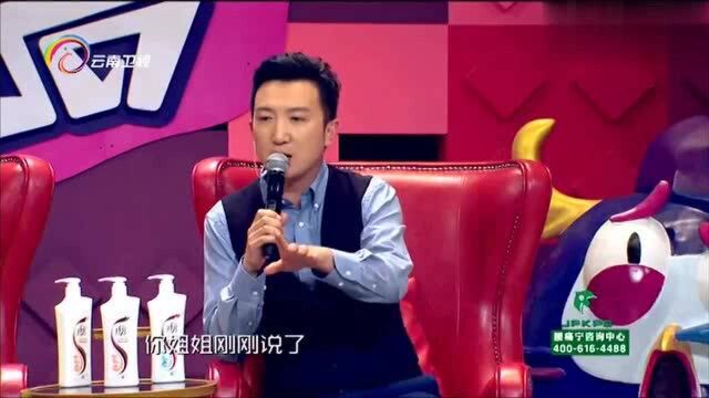 妹妹直播3个月获粉丝十几万,一登台主持人直呼:高颜值姐妹花啊