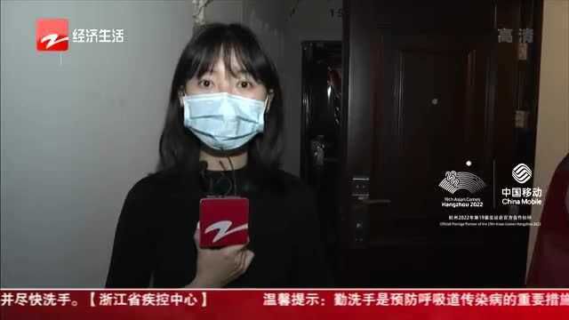 社区上门“摸底” 第七次人口普查居民怎么配合?