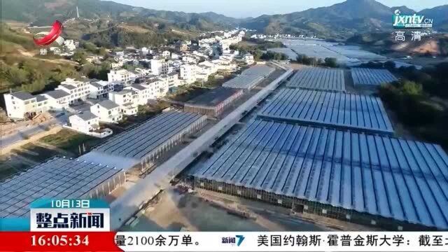 江西五地入选第四批国家生态文明建设示范县