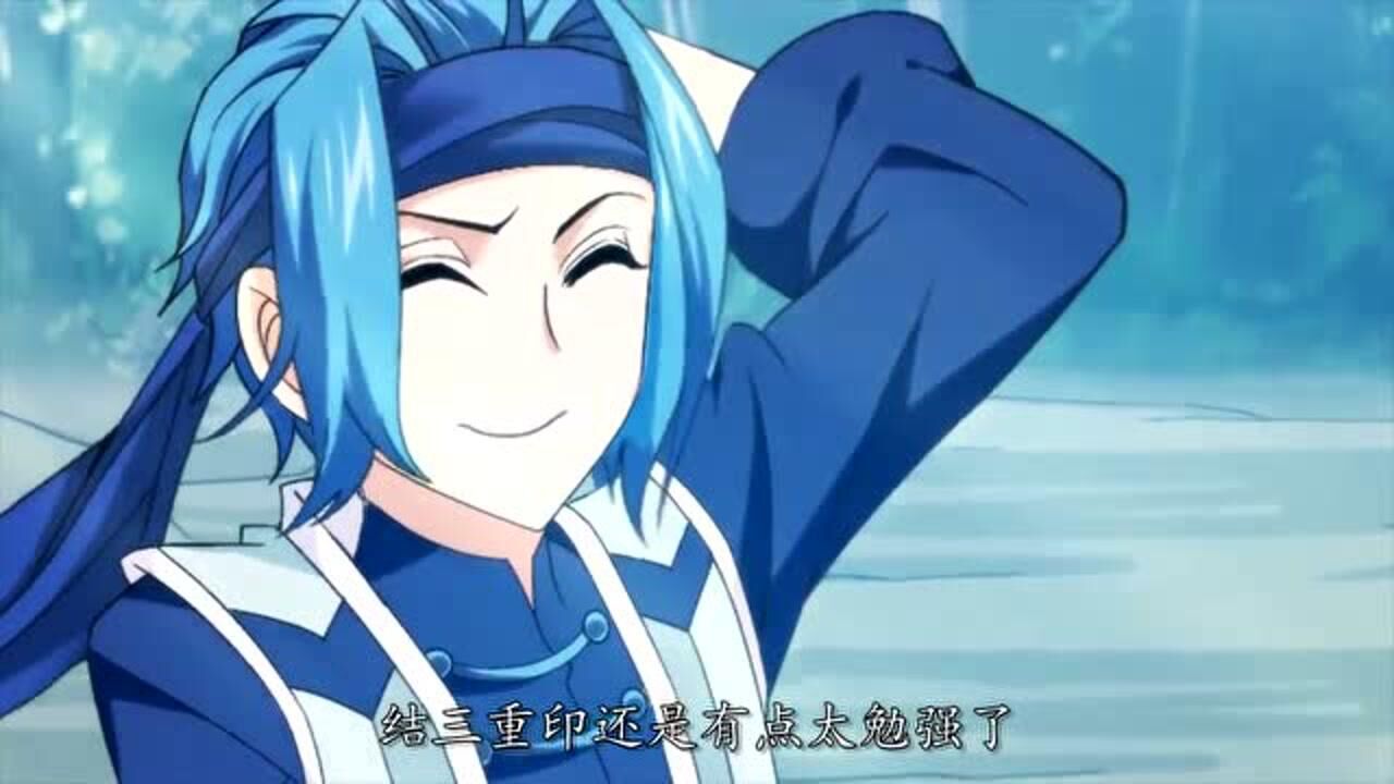 斗破苍穹之大主宰叶轻灵打算帮牧尘夺宝小哥竟然夸她帅有点错乱