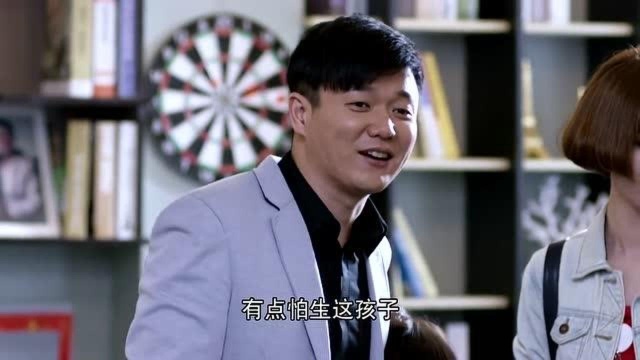 我的岳父会武术:家人回家吓一跳,程父得知自己当姥爷了