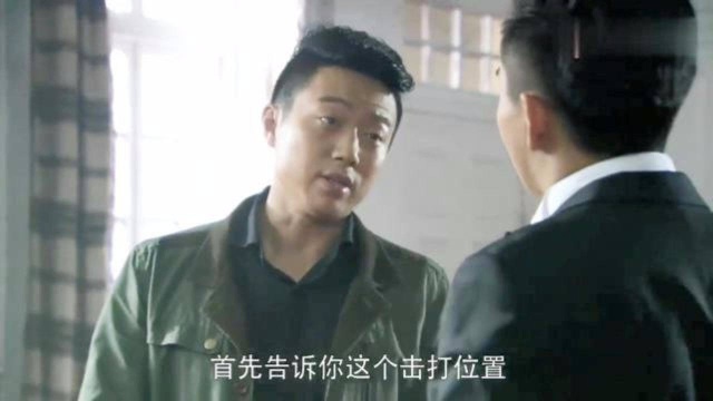 爆笑:笨匪教小伙如何把人打晕,结果小伙当场学会,这下笨匪惨了