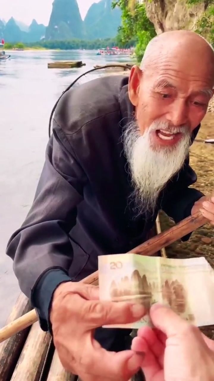 20元人民币老人图片