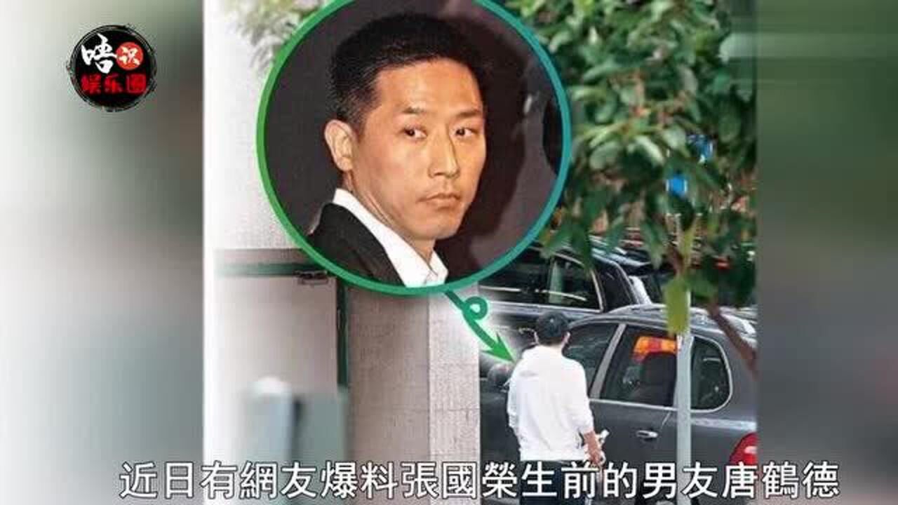 61岁唐鹤德有新恋情,圈内"名媛"晒两人合影,亲密堪比张国荣