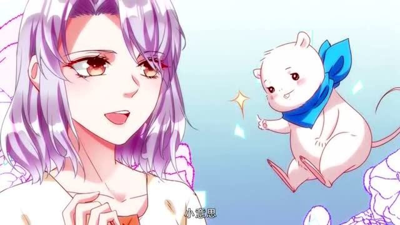 万渣朝凰鼠鼠问绿夏我们不是该弄清楚评级为b的原因吗这时绿夏说鼠鼠