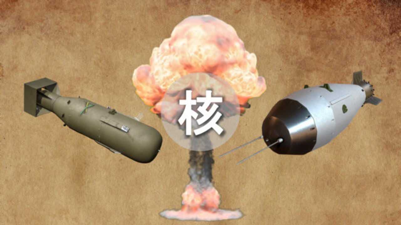人类制造过最大核武器到底有多大的威力!
