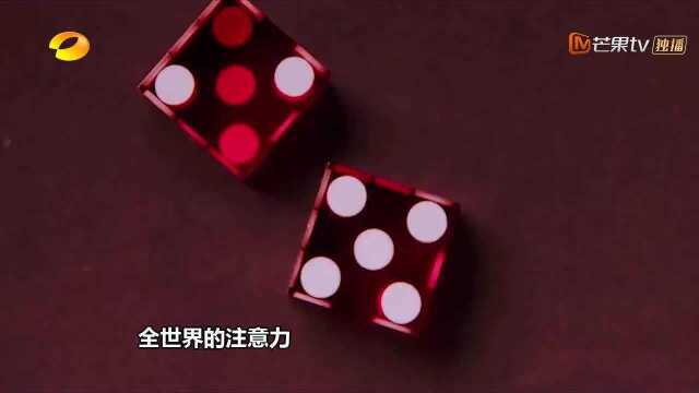 新闻当事人:博彩业成为澳门经济支柱,何超琼:赌是澳门的明天吗