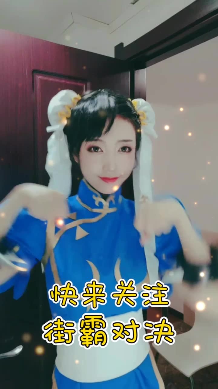 腾讯视频