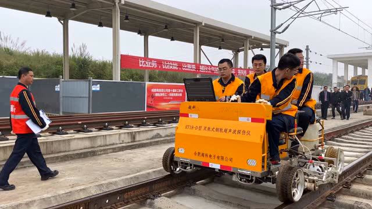 双轨式钢轨超声波探伤小车操作演示