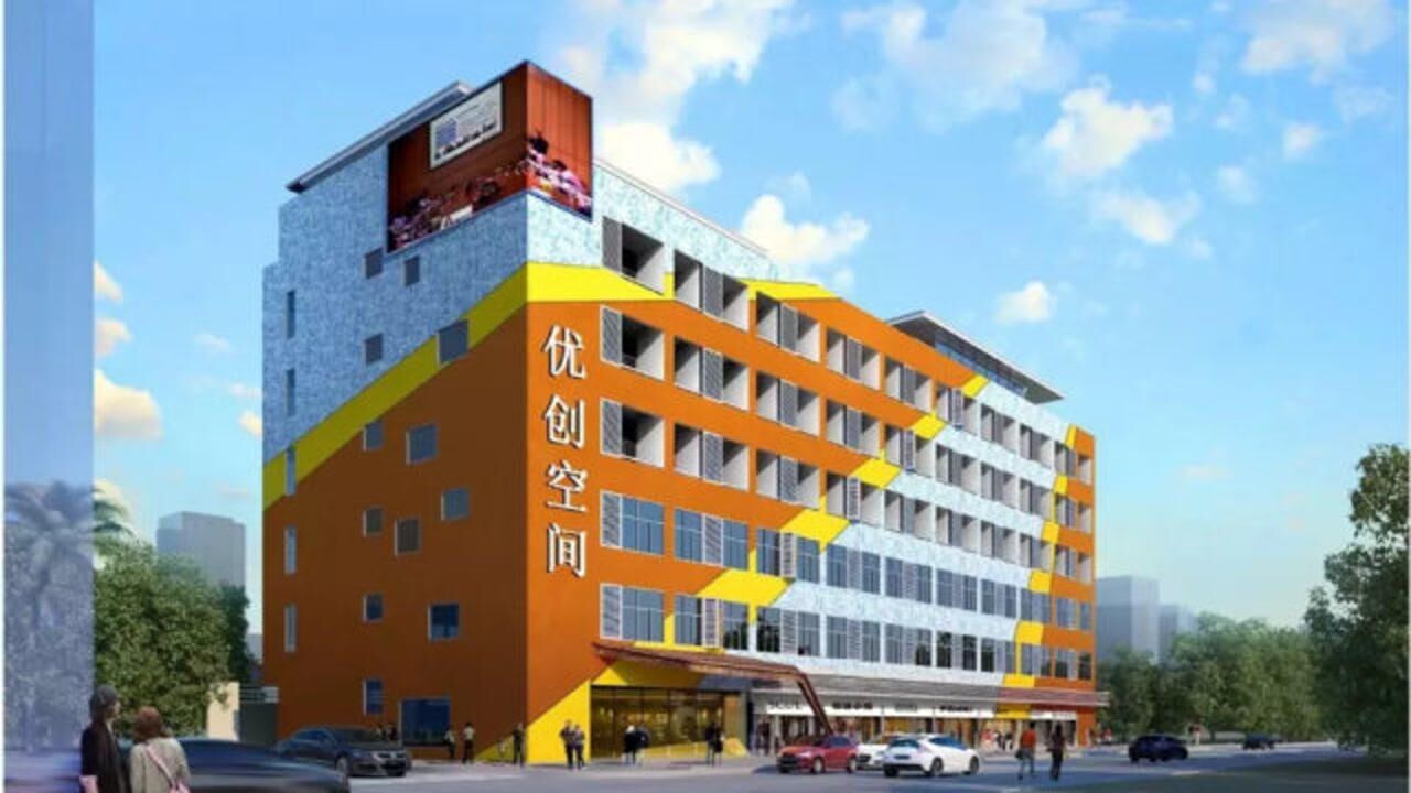 优创空间招租啦