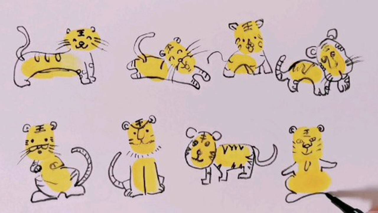 儿童手指画,可爱老虎画法,是不是很简单_腾讯视频