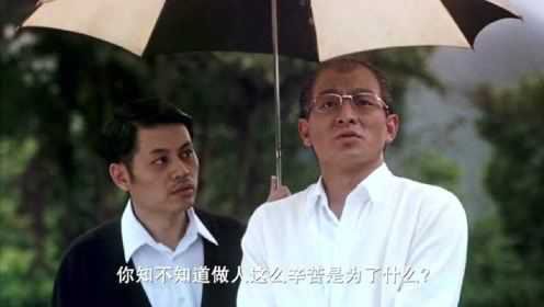 除了《跛豪》，香港电影“枭雄片”，我只认刘德华的《雷洛传》