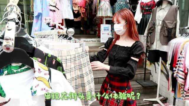 韩国街头女团风服装店,好多舞台同款,你pick哪一家?