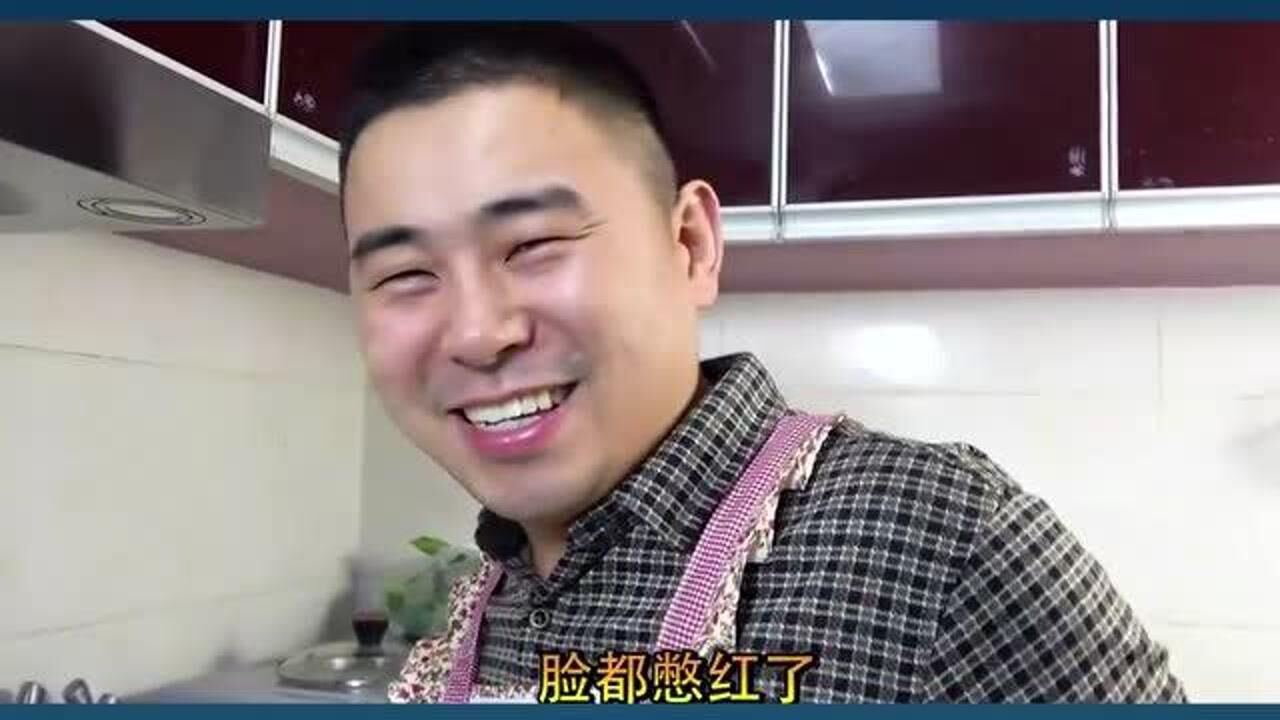 超小厨用歌曲告白小杨得到老婆表扬这月零花钱有希望啦