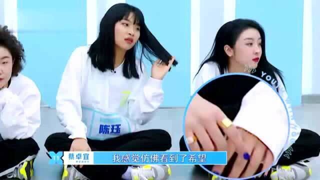 喻言实力强,这么抢手最后还是曾可妮征服了她