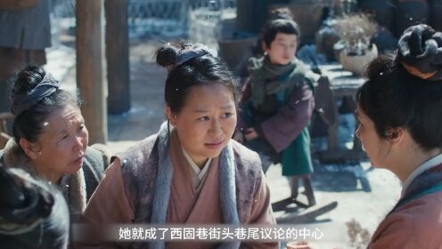 这哪里是病弱!多年汤药是催命符?她的命格全靠樊长玉一人续命!_高清1080P在线观看平台_腾讯视频