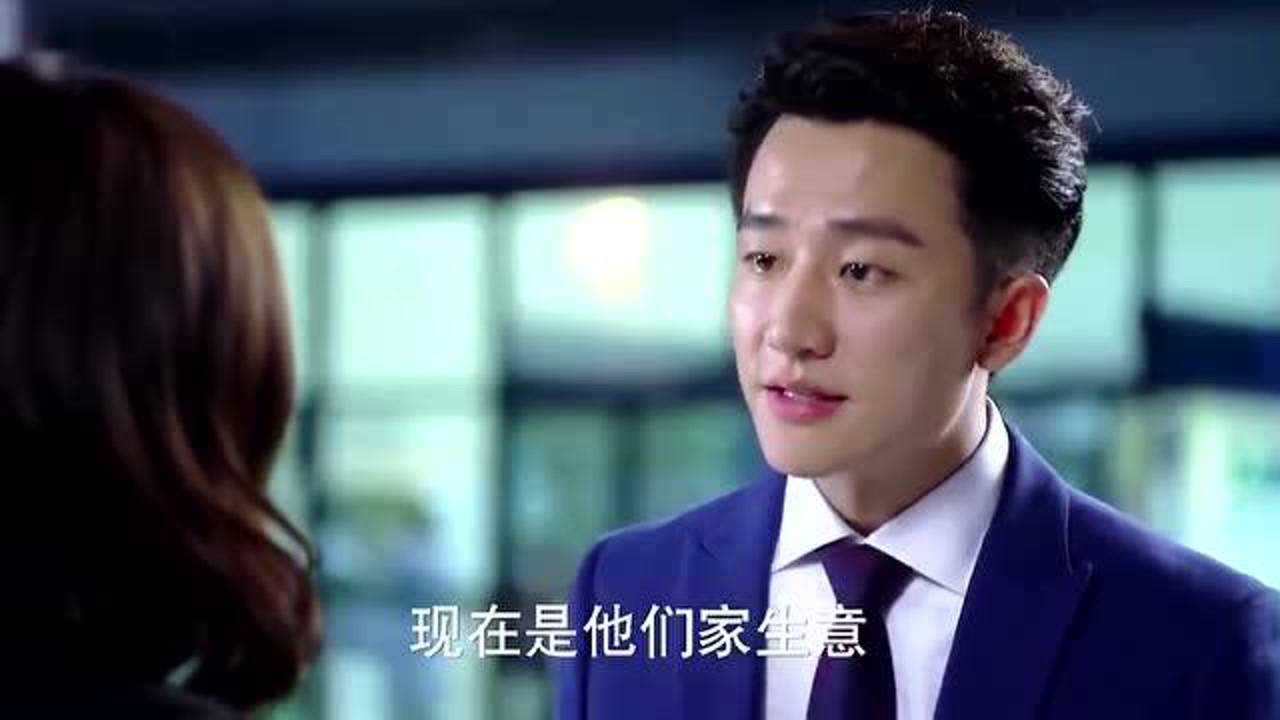 亲爱的翻译官周南晓华家里红酒生意正在上升期乔菲家阳出现矛盾
