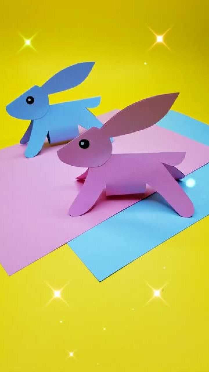 怎样用彩纸做一只可爱的立体兔子小手工