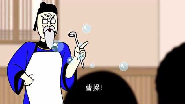 [JJAL囯志] 小贵族 曹操