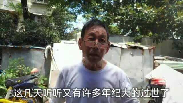 实拍上海杨浦区凤南一村,小区是外来务工人员的聚集地!实在是脏乱差!