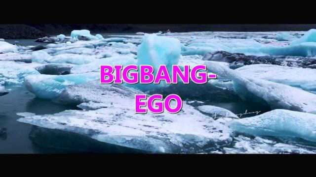 分享一首《ego》