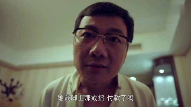 杨天翔跨界演戏,呆萌的表情太可爱,独特戴耳机的方法亮了