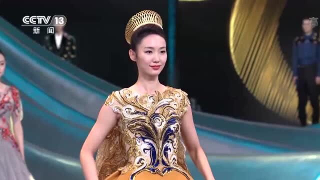 邀您共赏衣饰之美!《衣尚中国》大型服饰文化节目今晚亮相