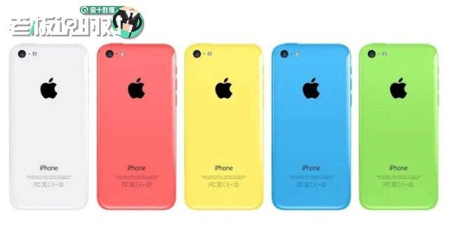 首款彩壳iPhone正式退休!iPhone5C被苹果列为过时产品