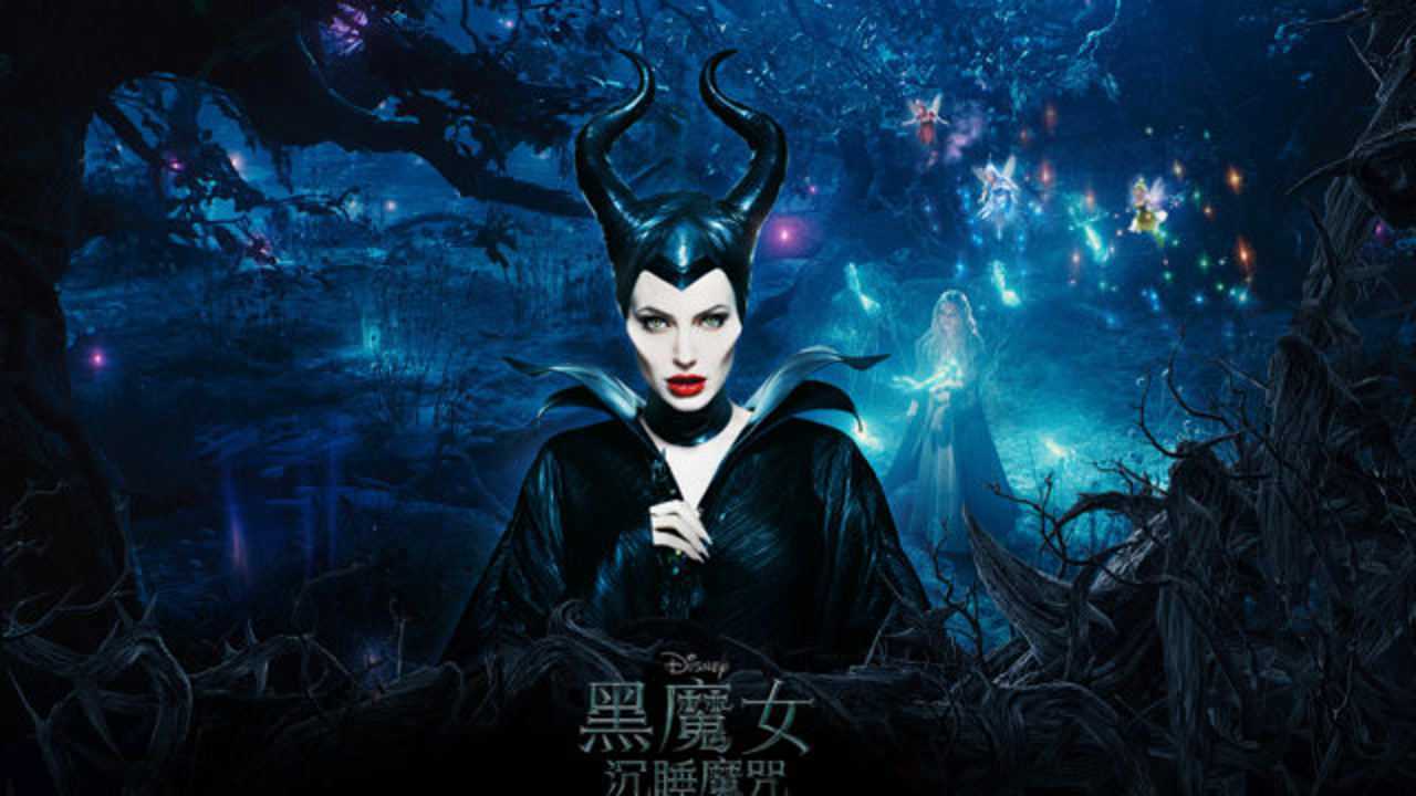 真人版《睡美人》,邪恶女巫的扮相,却吓哭了小演员?