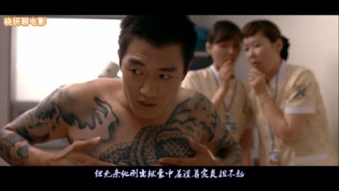 韩国动作片《向日葵》：黑老大出狱后洗心革面，被逼出山直接灭了整个组织