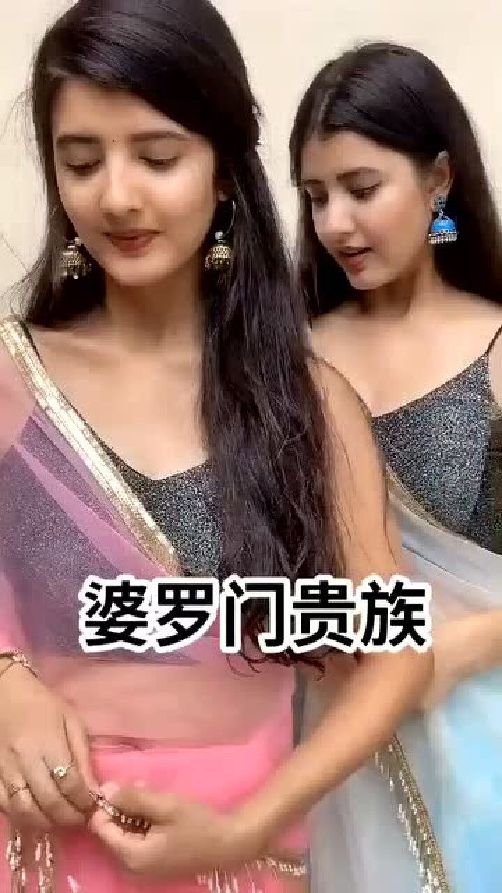 印度婆罗门的女孩长相气质都与众不同太美了