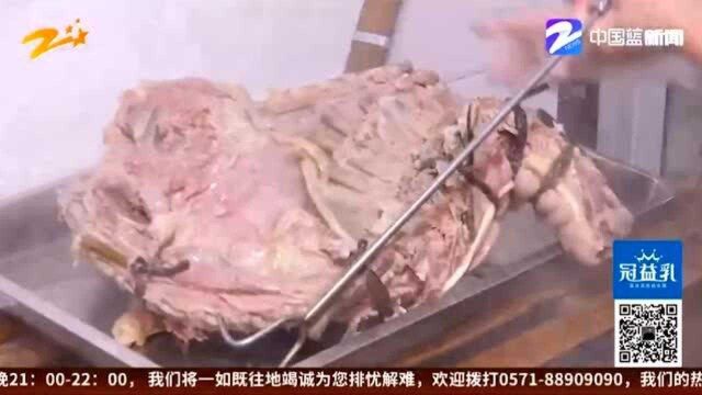 热闹开启! 杭州仓前掏羊锅 12人套餐800元